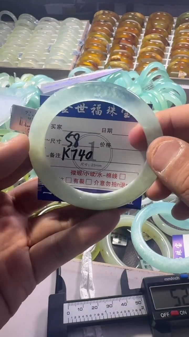 未镶嵌蛇纹石玉手镯1