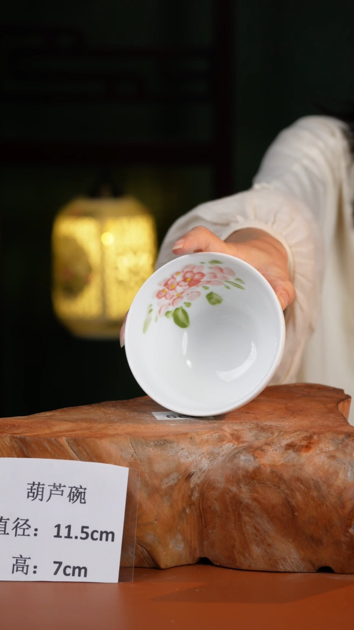 陶瓷景德镇高温釉中彩葫芦碗直径11.5高7