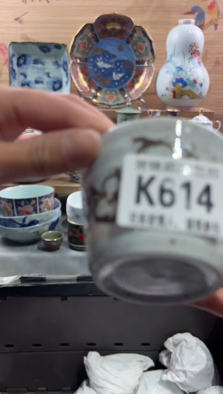 【闪购商品】瓷片当天满28米包邮K614