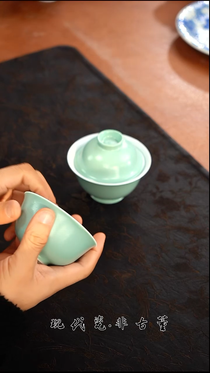 其他陶瓷正春堂单色釉盖碗+杯（售后需完整开箱视频）