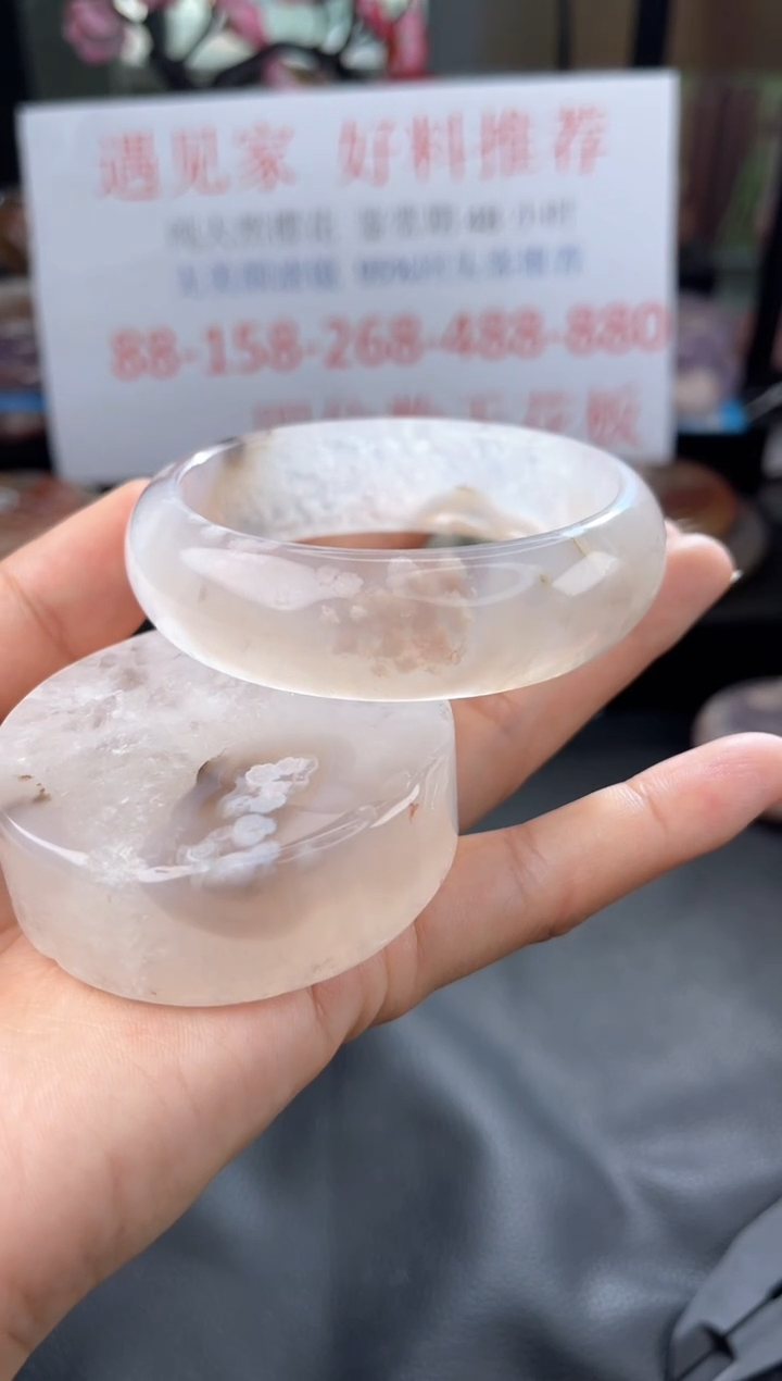 【闪购商品】石英质玉手镯未镶嵌60