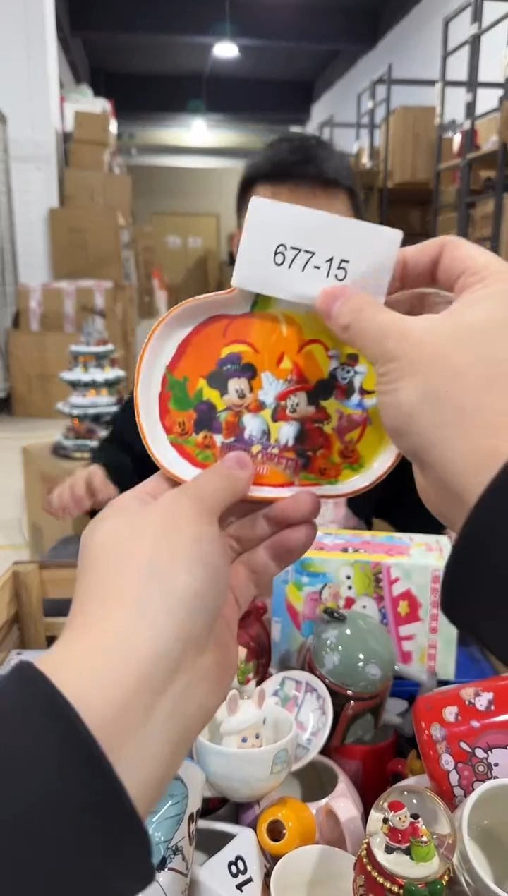 瓷片677-15孤品默认微瑕不退不换