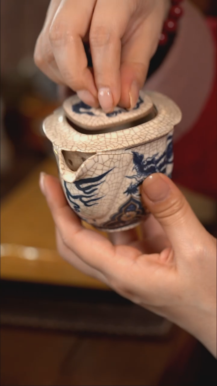 【闪购商品】霖松堂 元龙金如意 菱素宝瓶