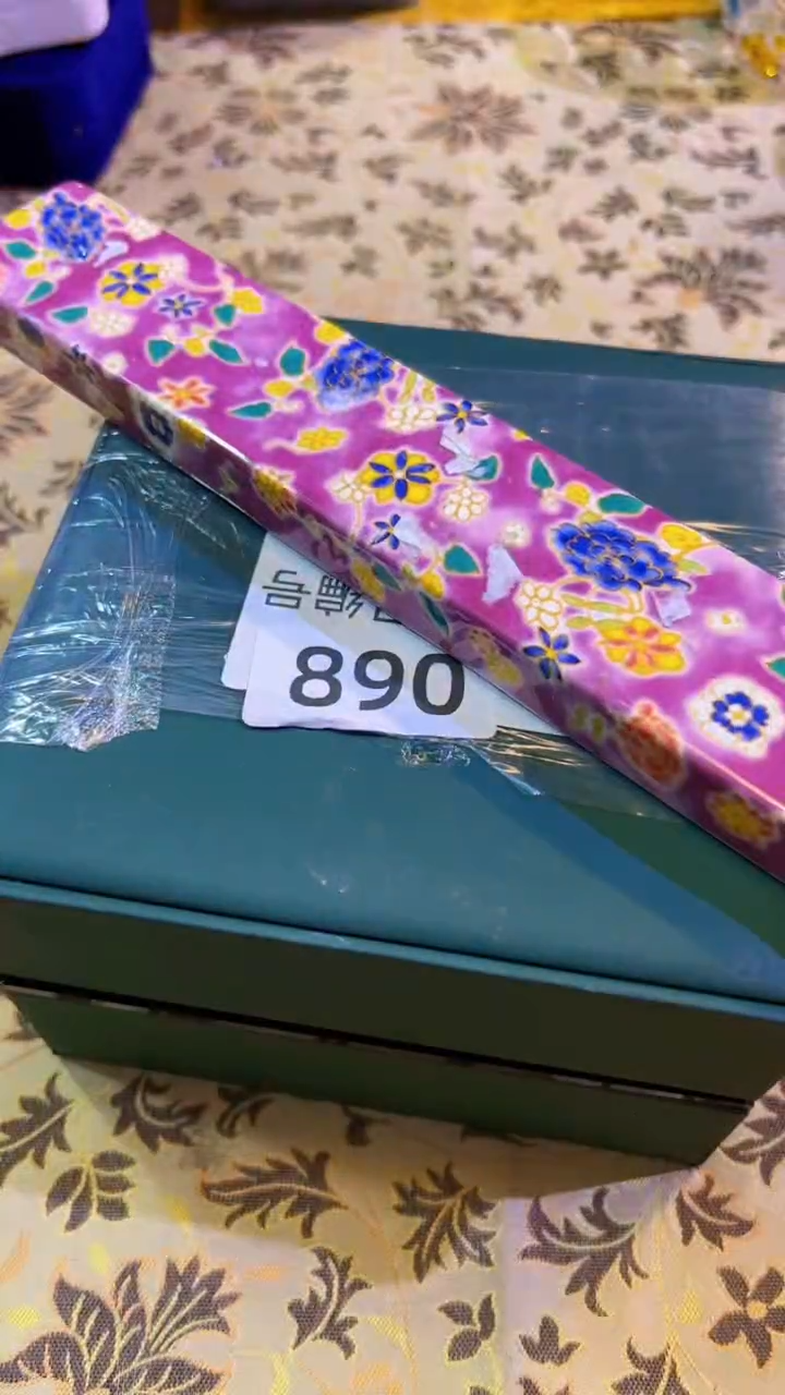 【闪购商品】瓷片陶茶666文玩周边多人