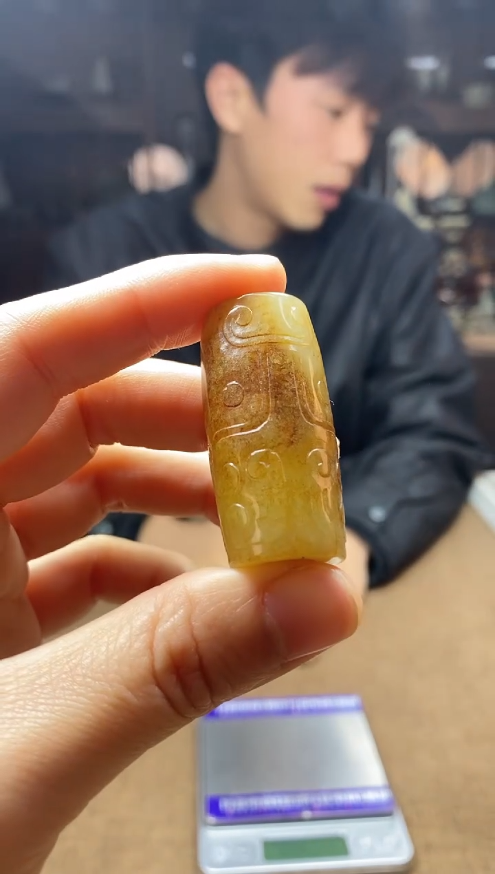 【闪购商品】和田玉颈饰未镶嵌挂件