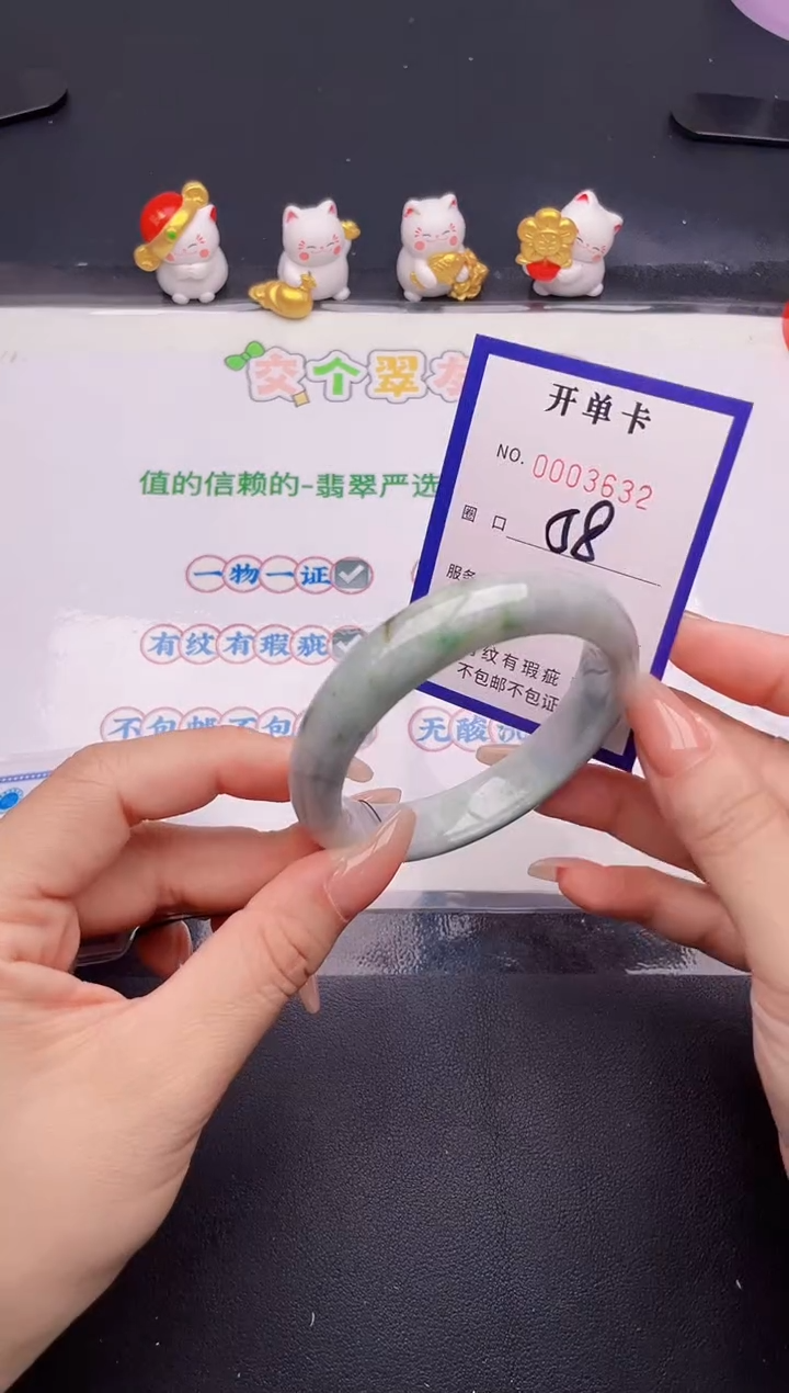 未镶嵌手镯翡翠翡翠手镯未镶嵌