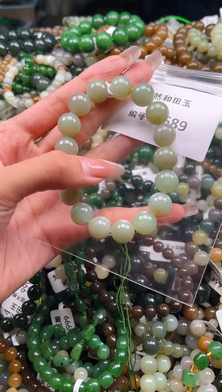 未镶嵌和田玉挂件1