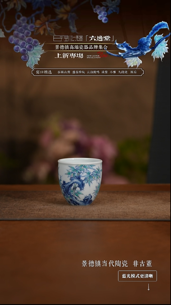 景德镇高端纯手工陶瓷！！！