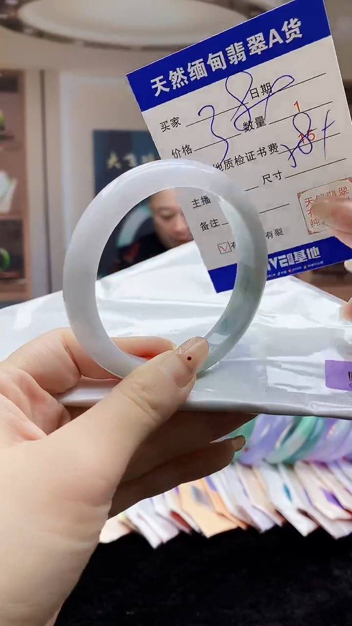 【闪购商品】翡翠手镯未镶嵌    H96-290