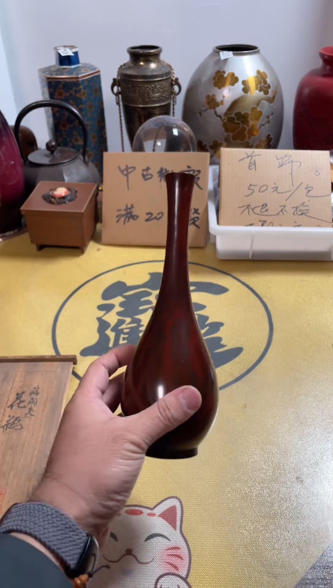 【闪购商品】403中古商品默认微霞