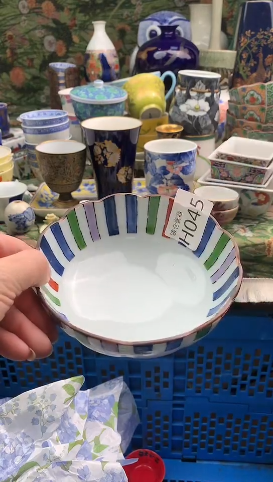 A****y镰仓物语瓷器满18包邮H045