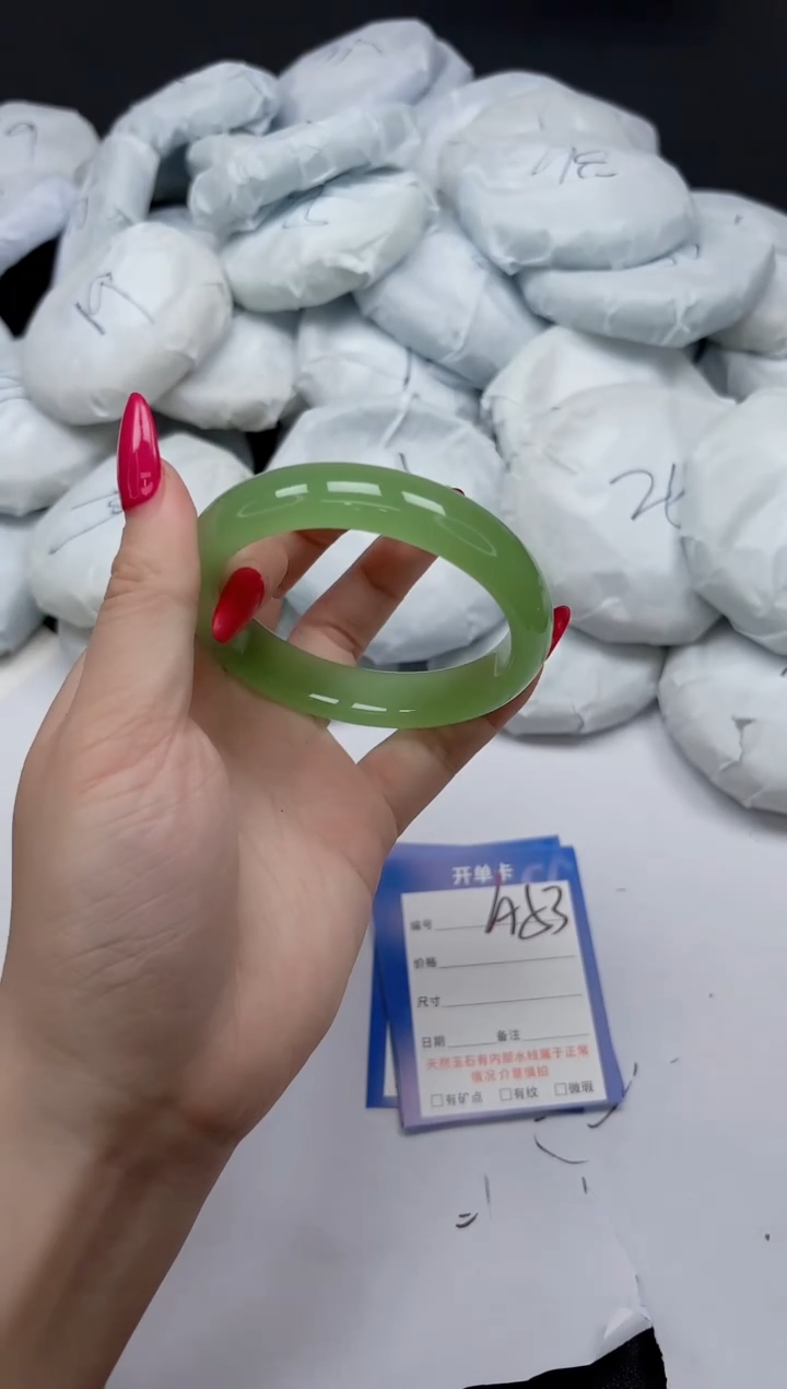 未镶嵌手镯石英质玉A53/5758