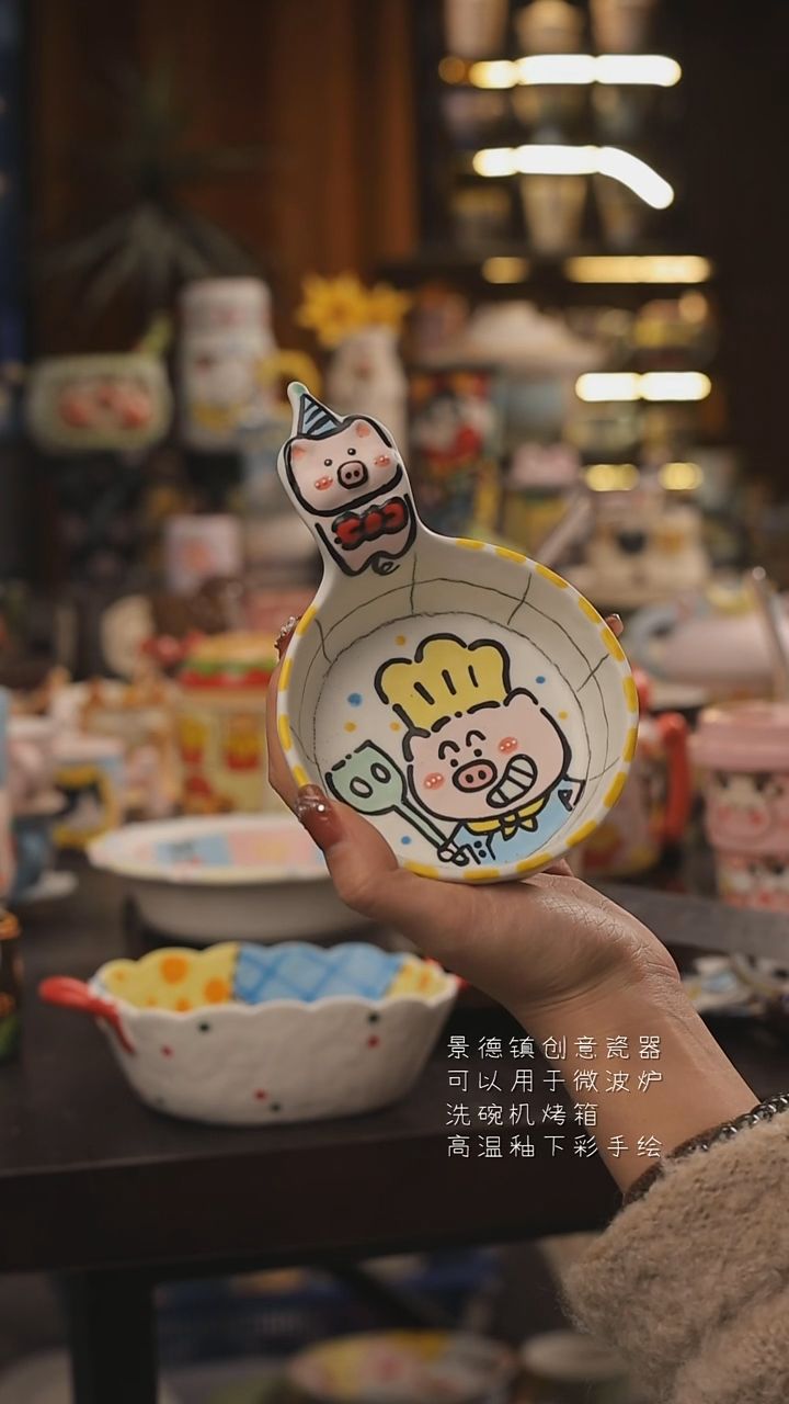 景德镇釉下彩绘设计师款式陶瓷