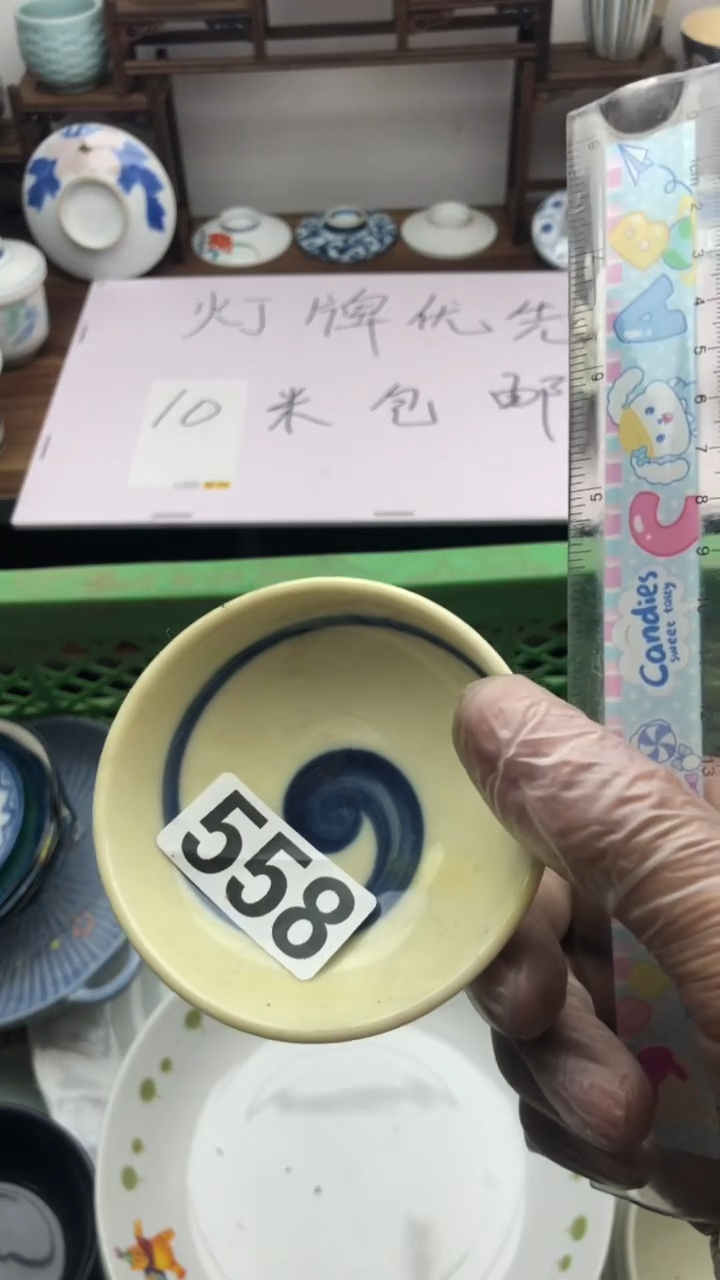 【闪购商品】瓷片A龙华精品陶瓷店