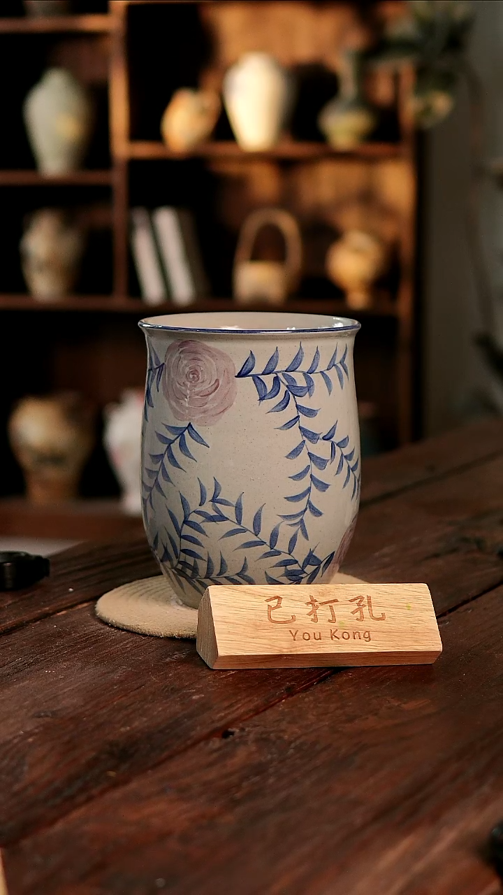 摆件28-147高口误差2已打孔