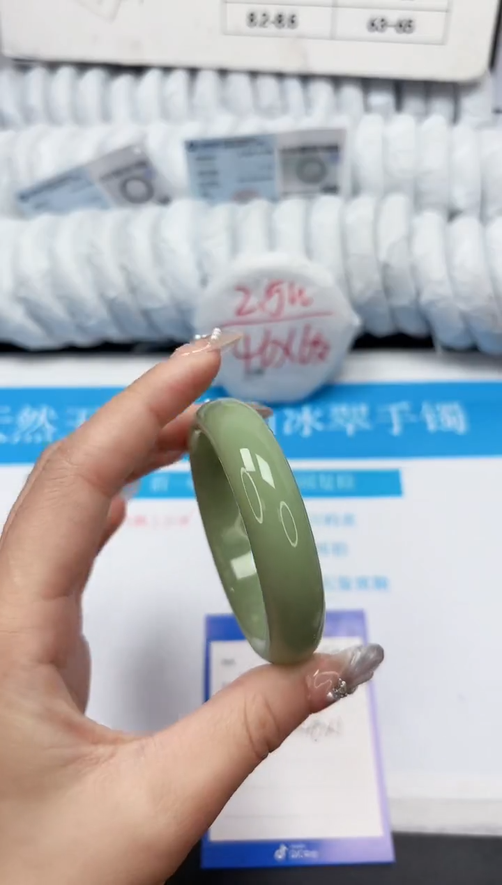 【闪购商品】和田玉手镯未镶嵌297-54.4