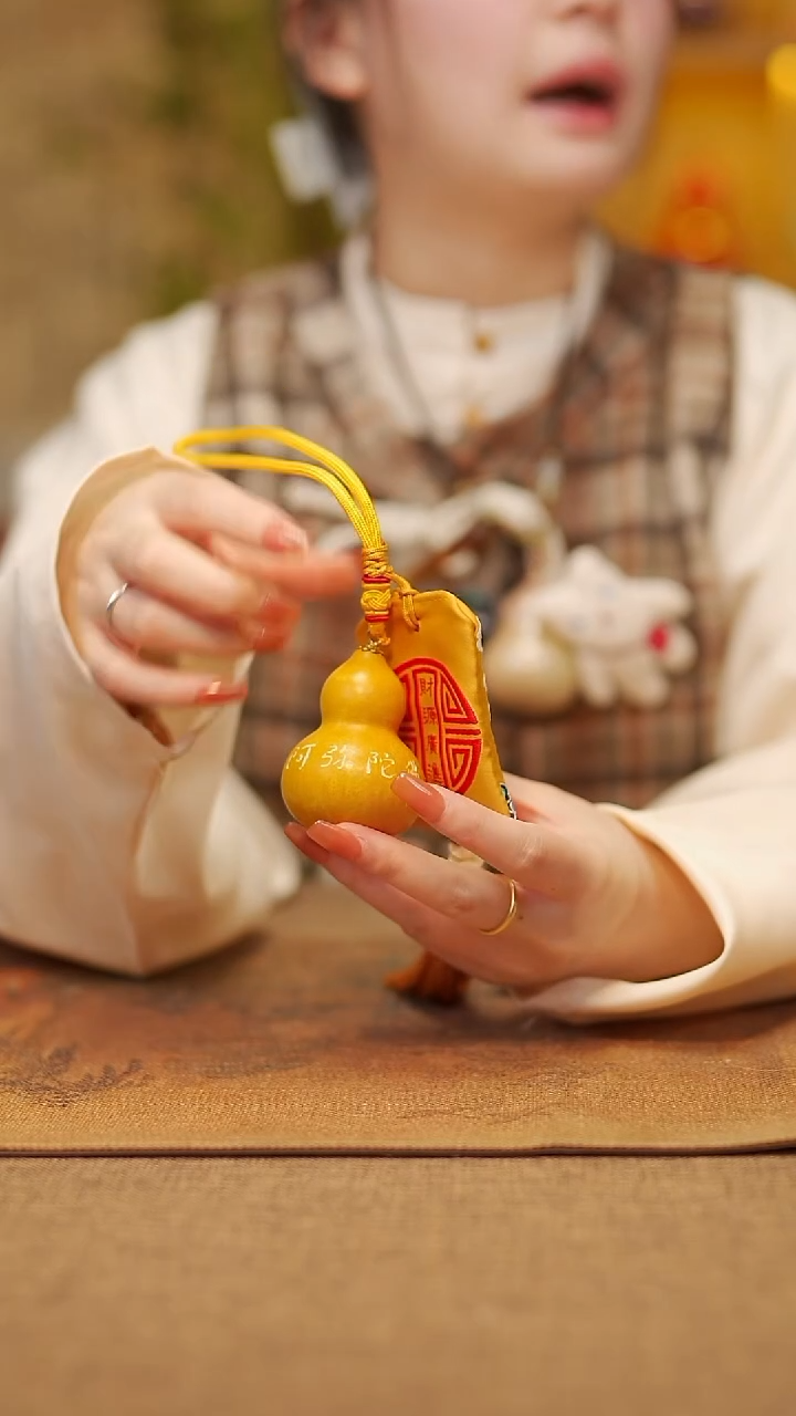 【闪购商品】853宴禾堂漆艺工艺小葫芦58