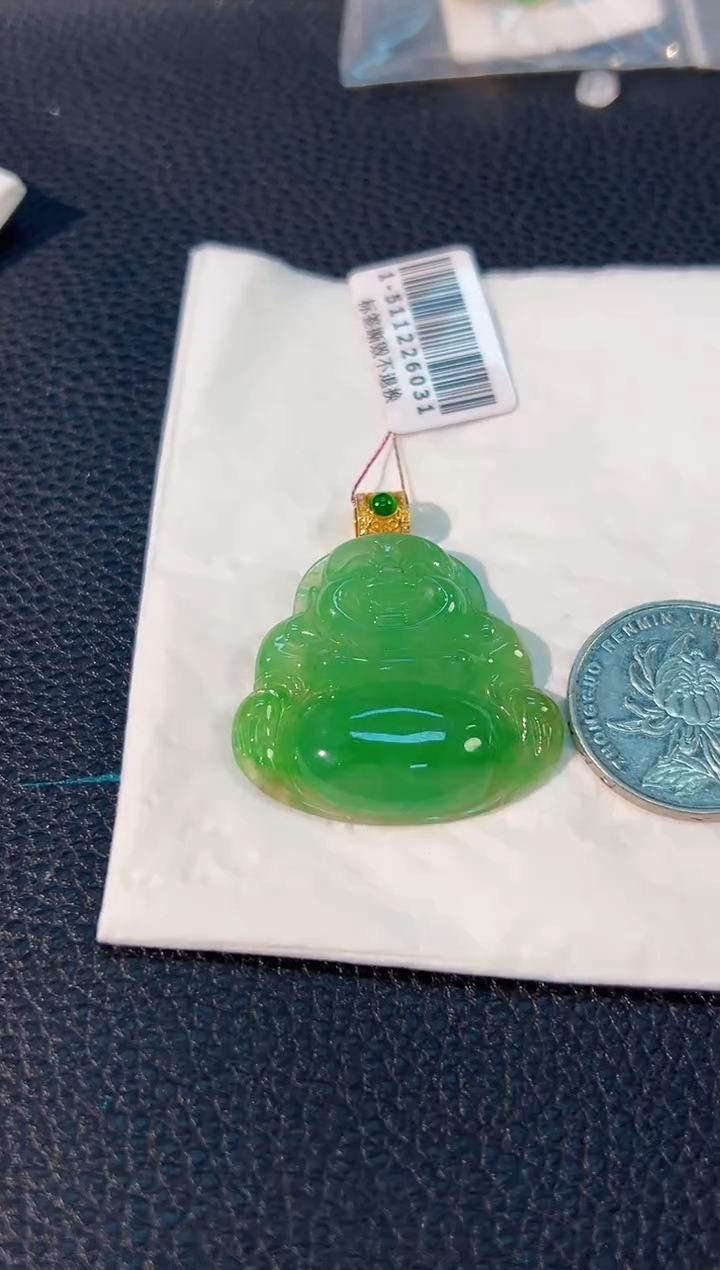 颈饰18K金镶嵌翡翠 缅料A货/支持复检/一件