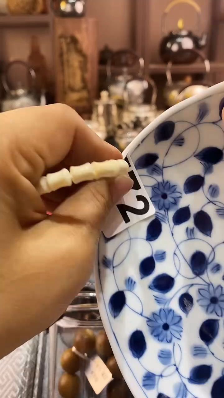 瓷片伊**奶772              