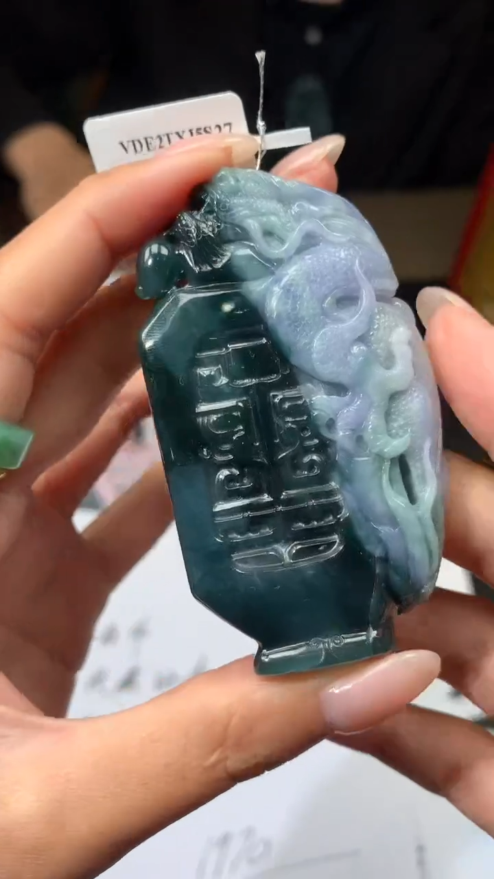 【闪购商品】定制翡翠未镶嵌不退不换CMH1件-A