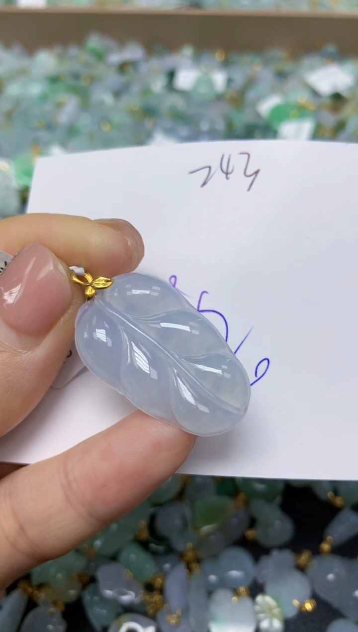 【闪购商品】翡翠挂件18K金镶嵌 天然翡翠A货