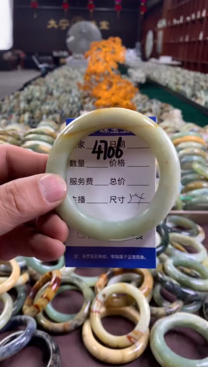 未镶嵌蛇纹石玉手镯4706