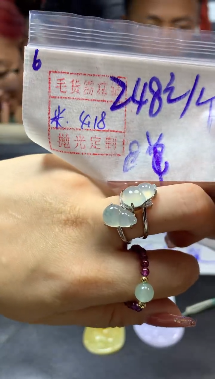 定制翡翠未镶嵌6戒指258元毛货需精抛光多样性发一