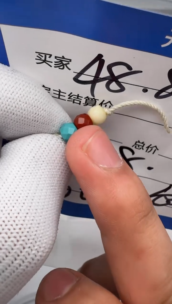 未镶嵌配饰配饰南红玛瑙配饰配饰多样性发货