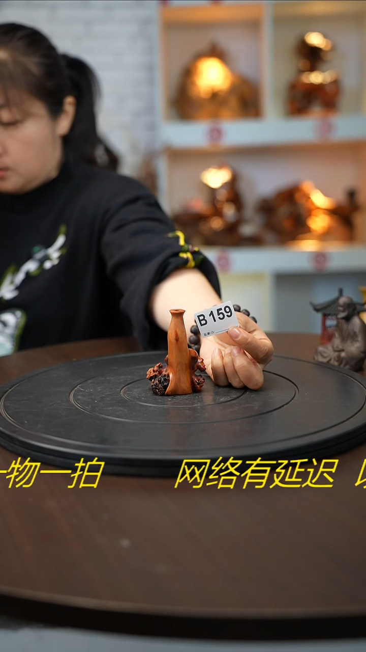 木木雕款用****3云南黑果木花瓶