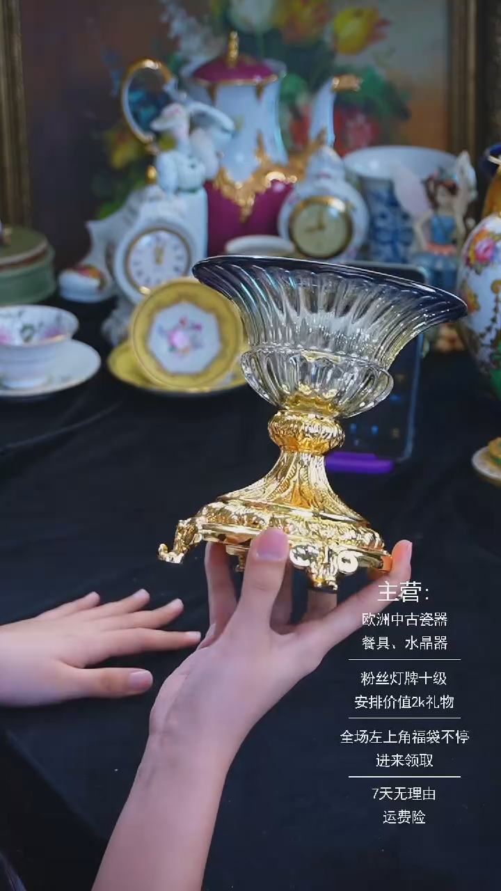 【闪购商品】摆件米多家中古器物 如图所示276