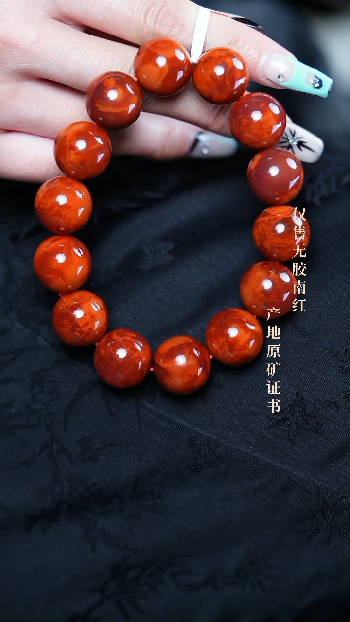 未镶嵌南红玛瑙手串火焰@@SCHY单-16.5mS手工