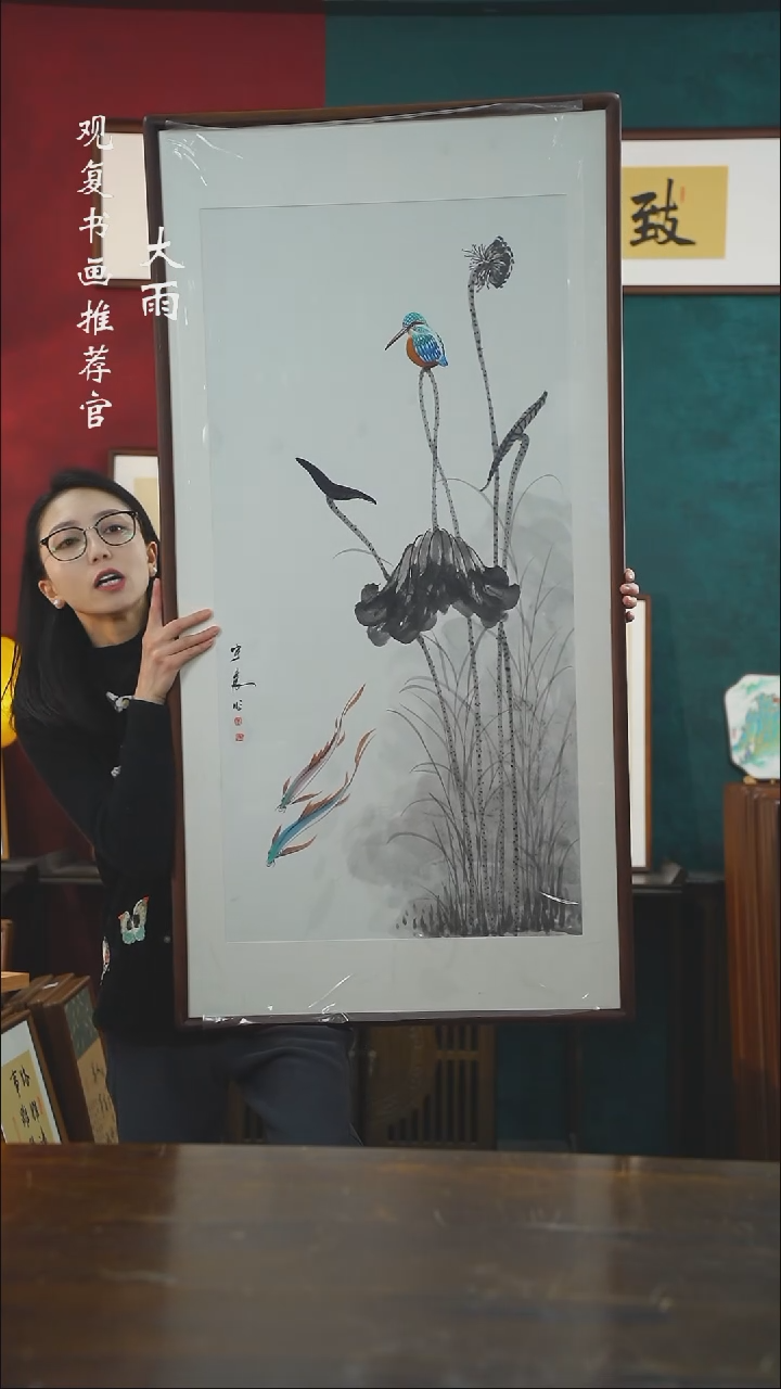 【闪购商品】书法李宇晨299尺寸63*123