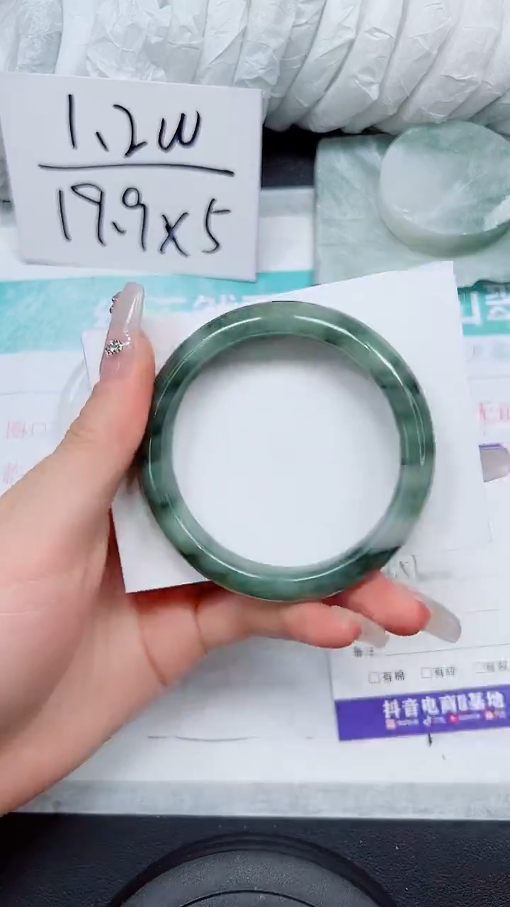 【闪购商品】石英质玉手镯未镶嵌A138-56`57`