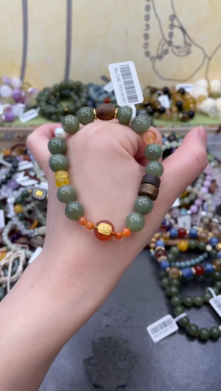 未镶嵌和田玉手饰410