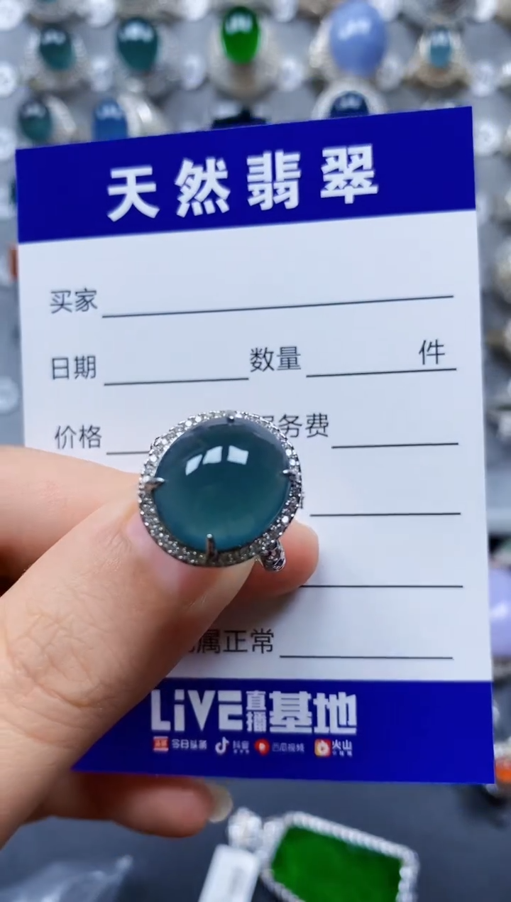 翡翠戒指银S925镶嵌0168