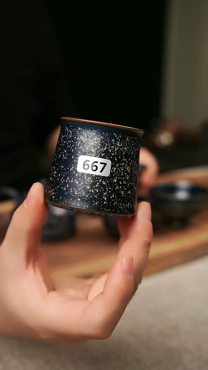 【闪购商品】瓷片钧瓷茶器茶具667