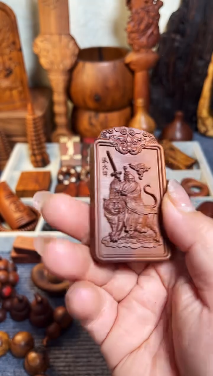 枣木雷击枣木专场 喜欢公屏互动