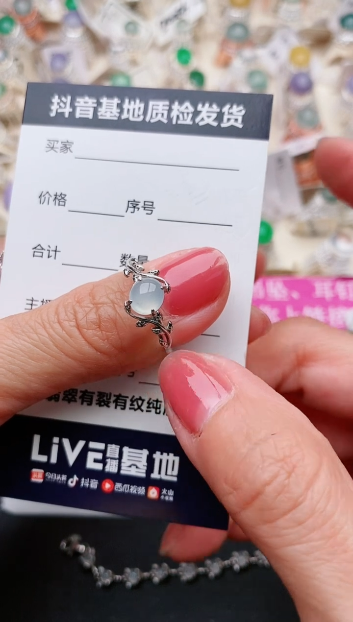 【闪购商品】翡翠戒指银S925镶嵌.............