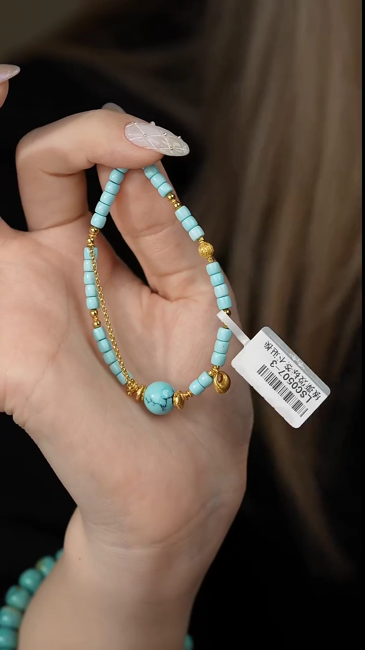 【闪购商品】绿松石手链18K金镶嵌N22（多样性发一件）