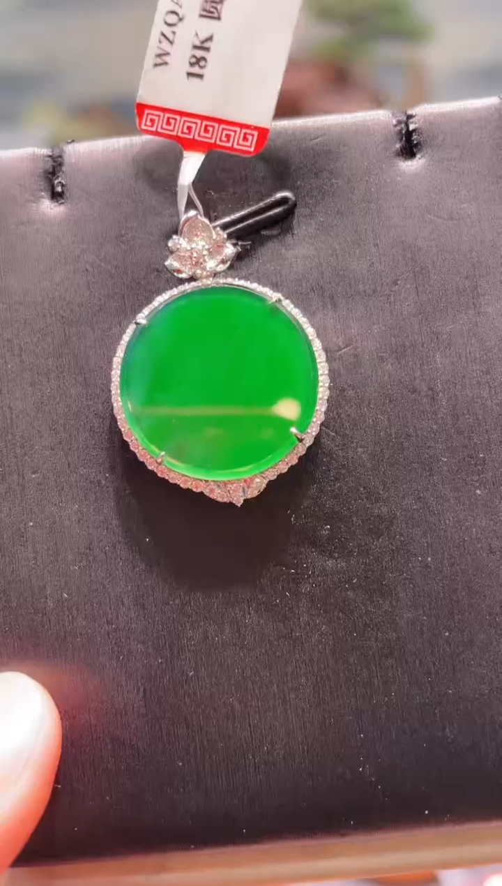 【闪购商品】翡翠颈饰18K金镶嵌A49天然A货翡翠