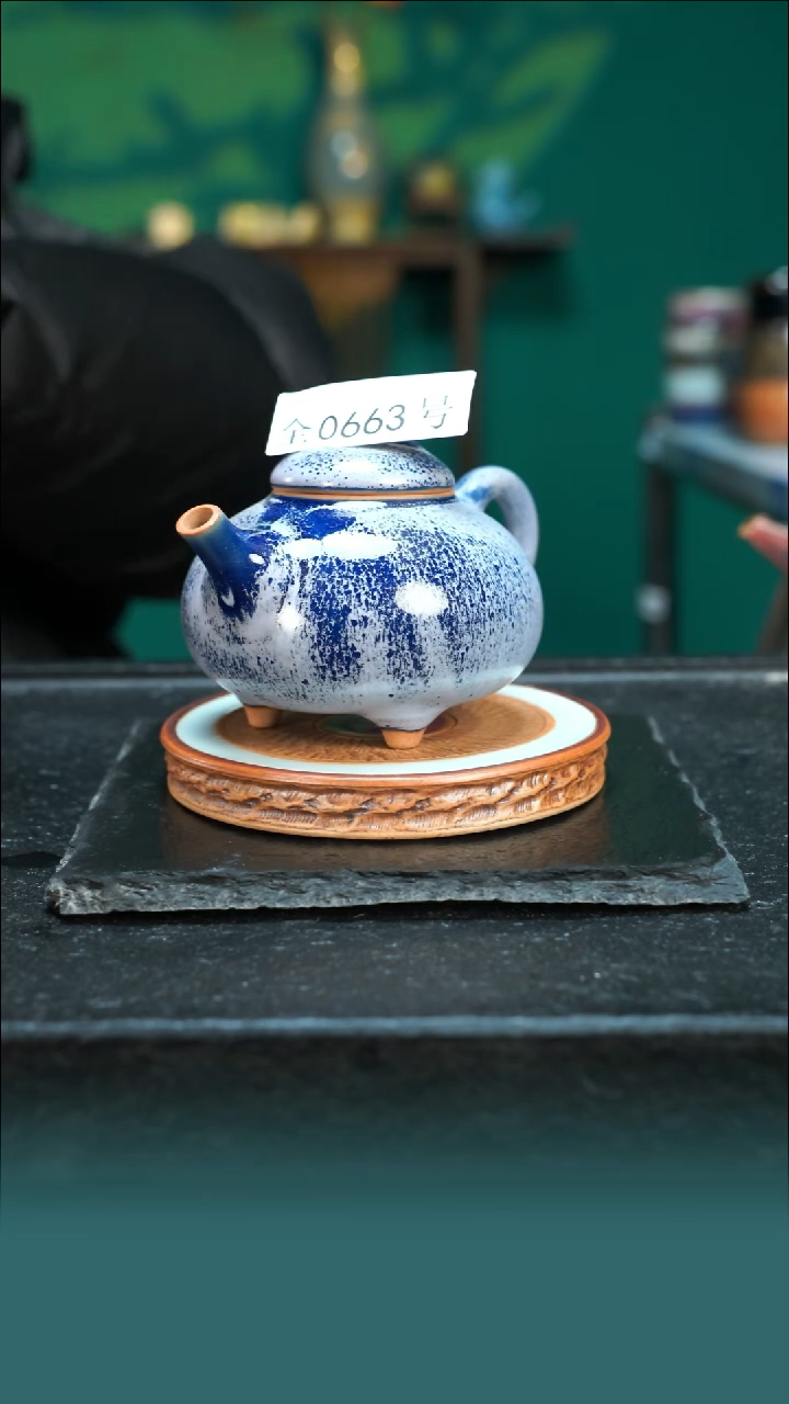 【闪购商品】原矿原产地钧瓷杯壶663