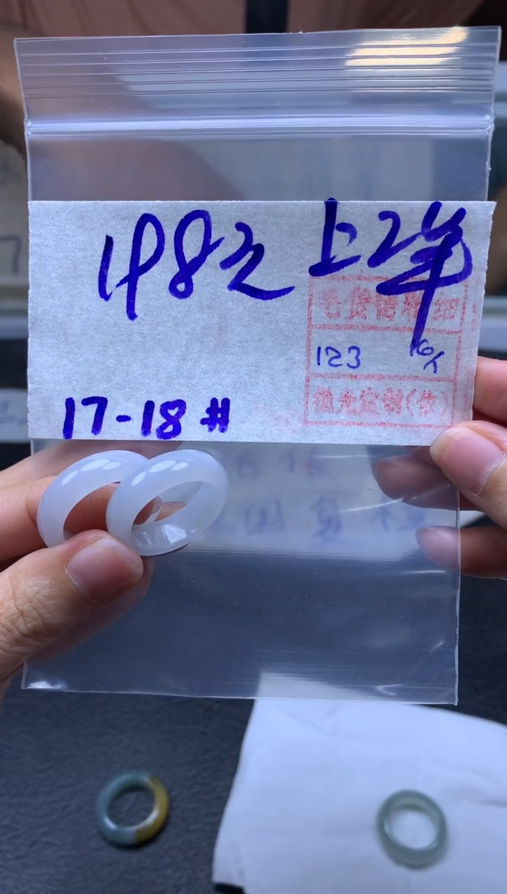 【闪购商品】定制翡翠未镶嵌翡翠198元一个毛货需精细抛光拍一发一