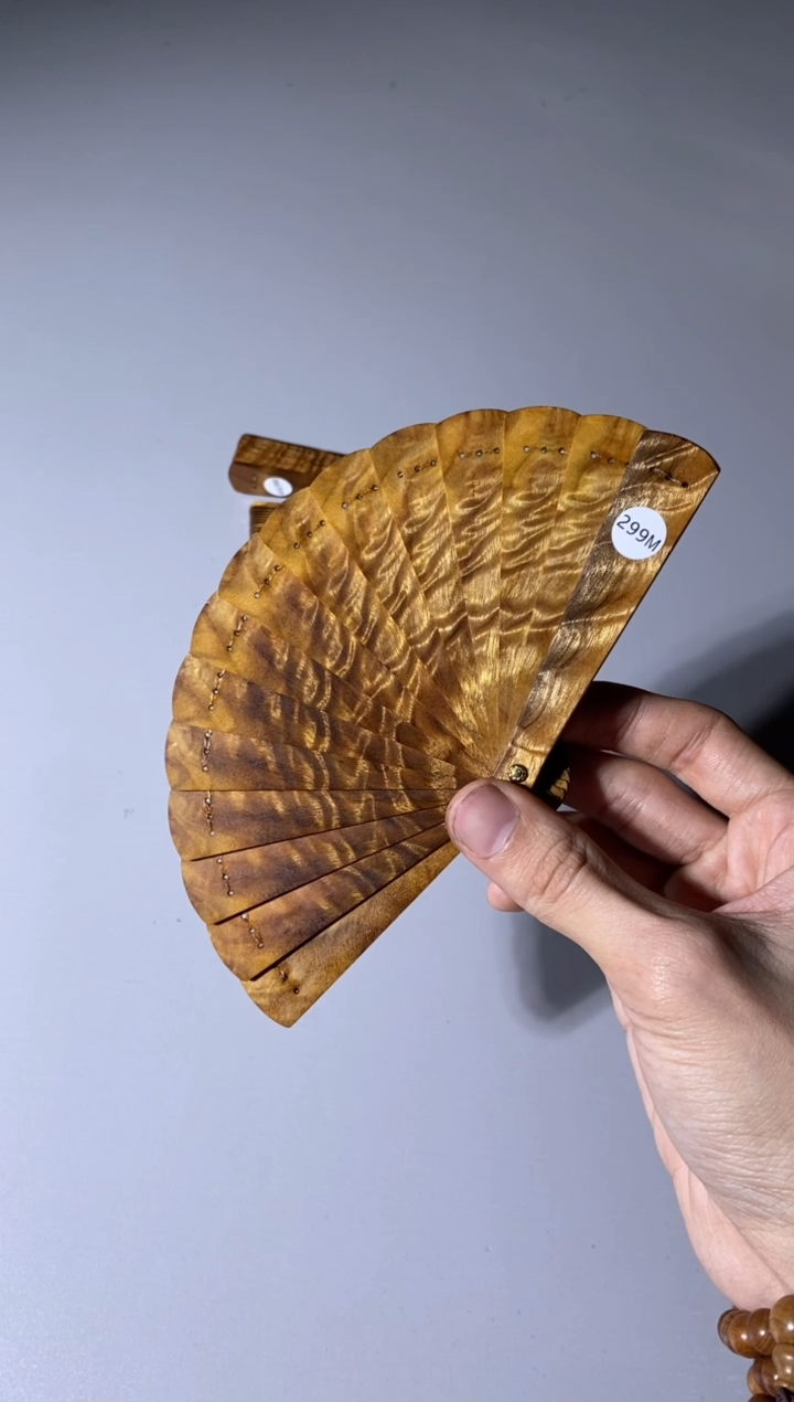 【闪购商品】金丝楠299号10cm金丝楠迷你扇