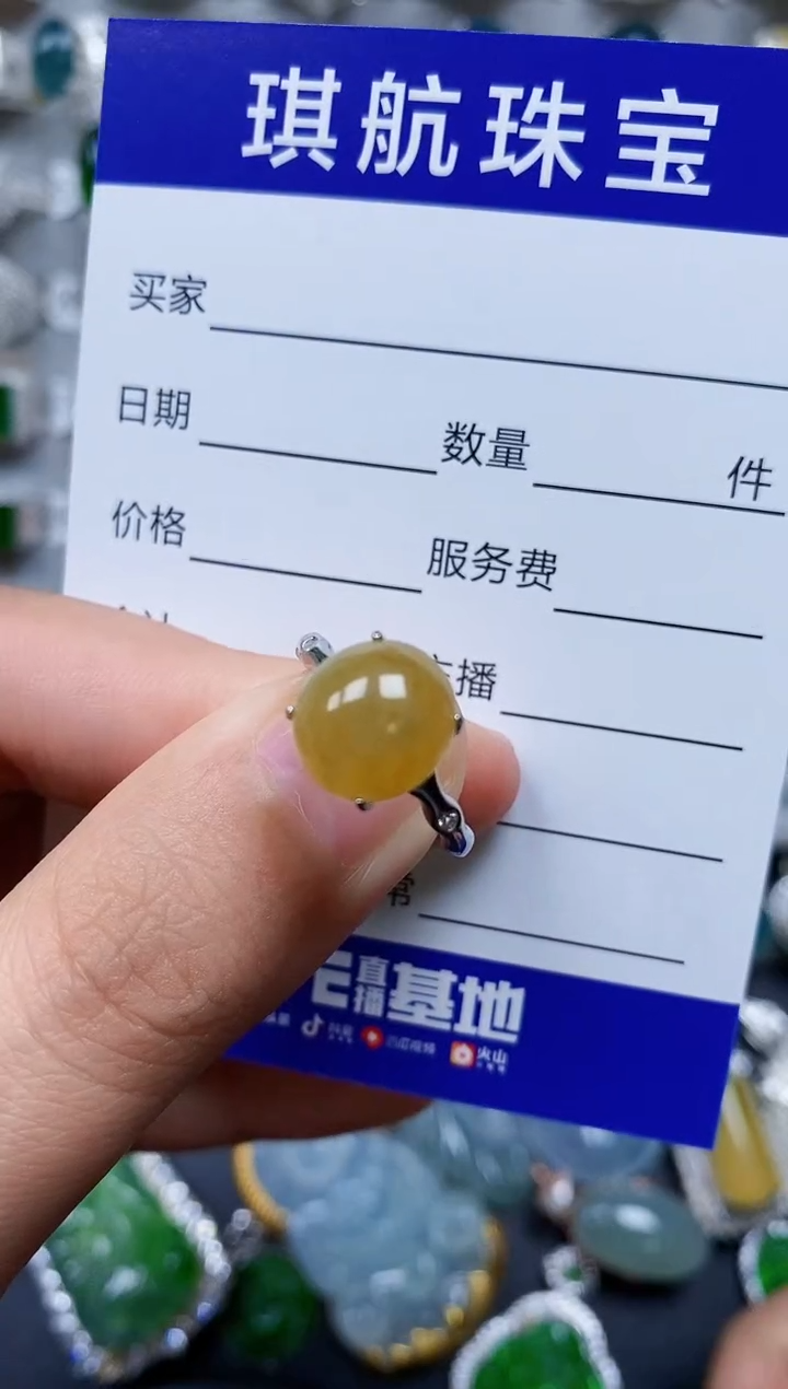 【闪购商品】翡翠戒指银S925镶嵌0155