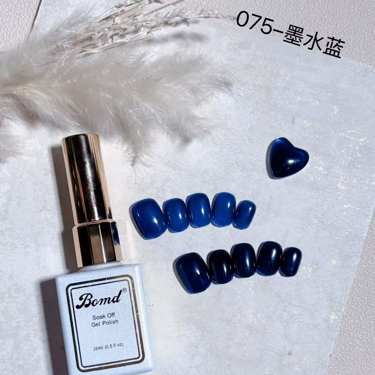 【墨水蓝】气质显白秋冬单色指甲油胶2025爆款甲油胶直播专属3