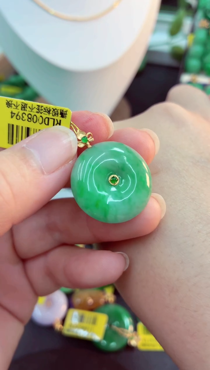 吊坠(不含链)18K金镶嵌翡翠挂件