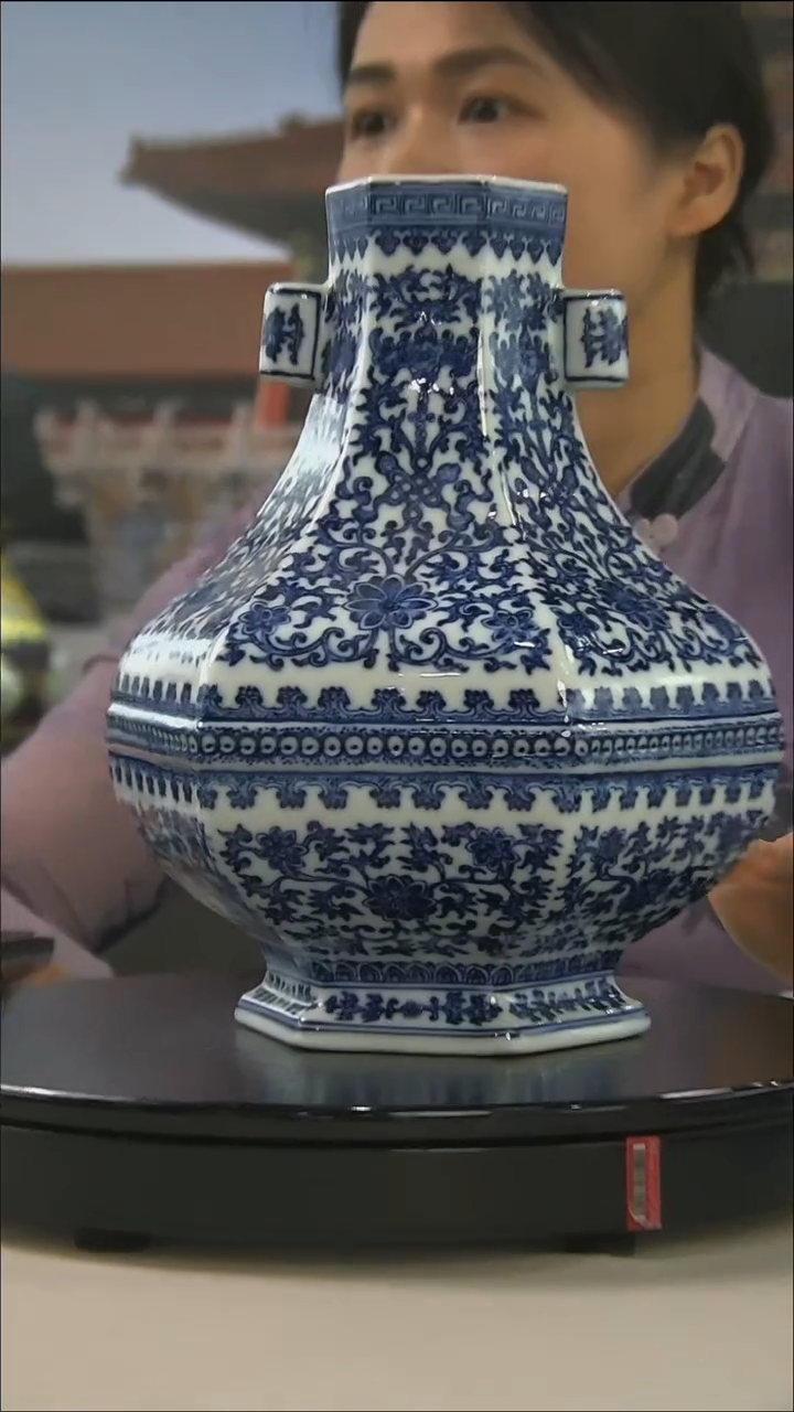 摆件A76/青花/1件