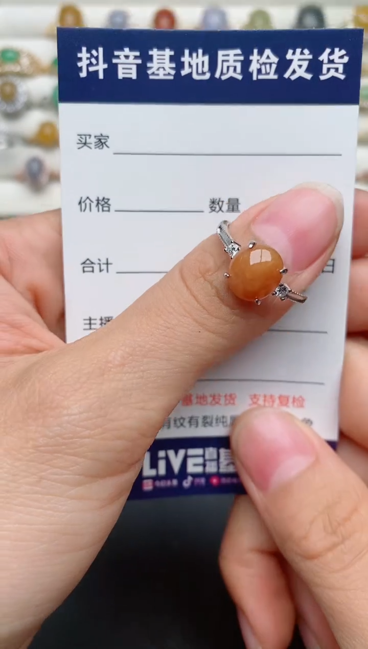 【闪购商品】翡翠戒指银S925镶嵌..........