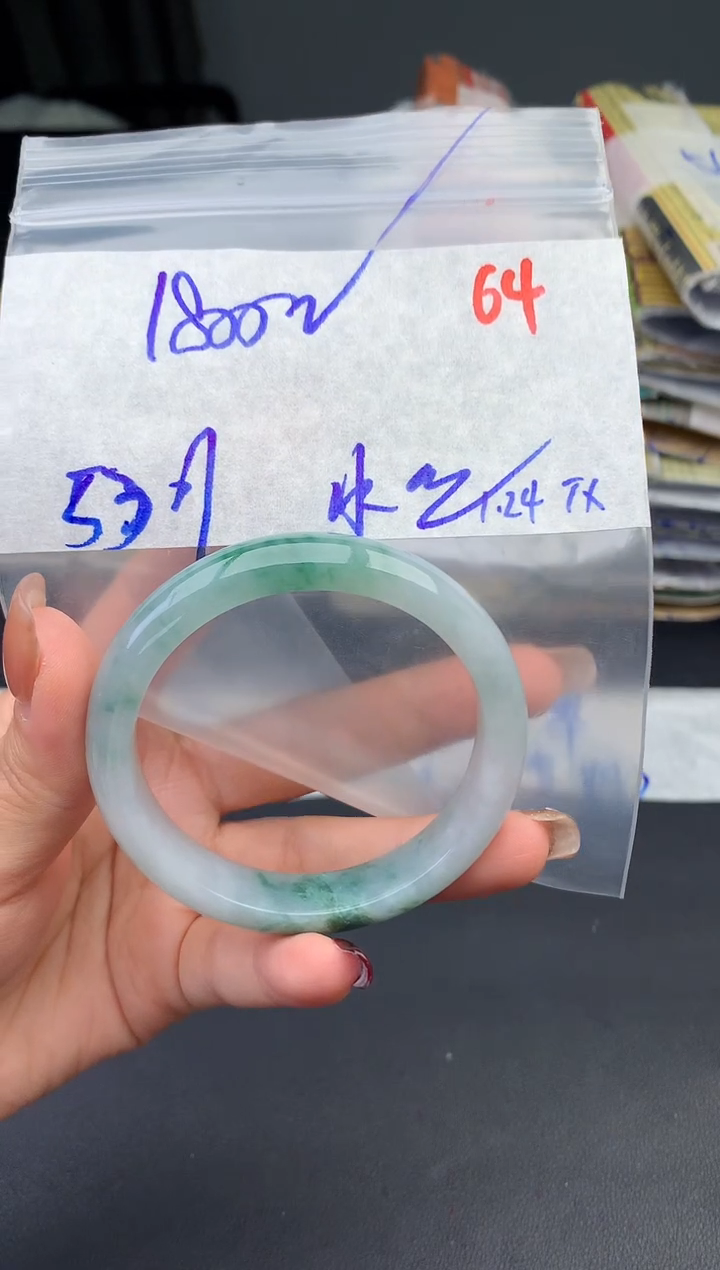 【闪购商品】定制翡翠未镶嵌毛货需精细抛光+64手镯1件+1800元