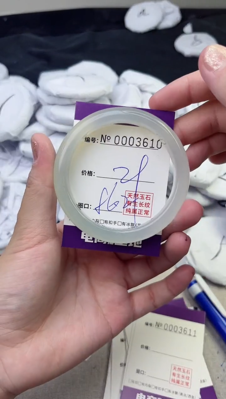 玛瑙/玉髓手镯未镶嵌3610